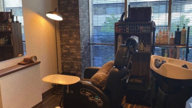 A’tois（アトワ）ヘア&ヘッドスパ