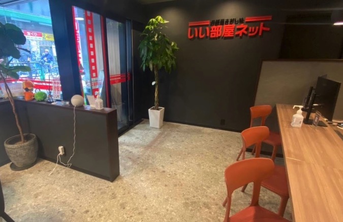 いい部屋ネット 三宮駅前店／株式会社クレド