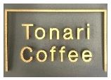 Tonari Coffee