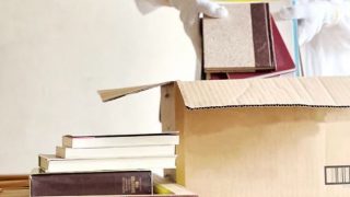 便利屋ぐっち