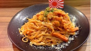 大日本パスタ帝国