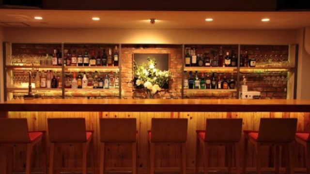 BAR KIZUKI（バー・キズキ）