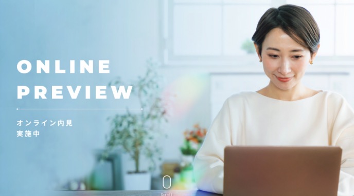 いい部屋ネット 塚口店／株式会社クレド