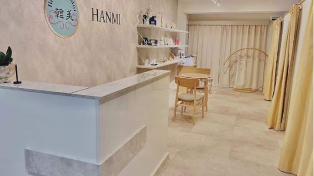 韓美 HANMI【ハンミ】渋谷店