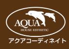 アクアコーディネイト株式会社