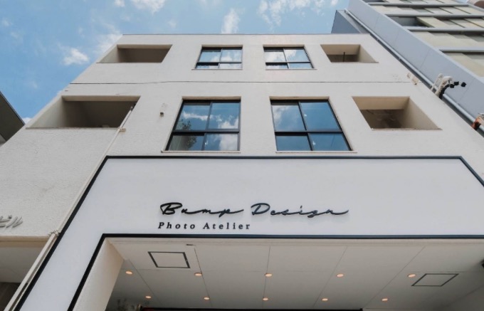 フォトスタジオ BUMP DESIGN