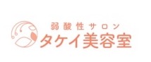タケイ美容室