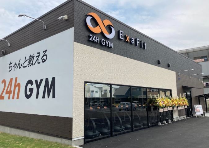 ExaFit（エクサフィット）万場大橋店