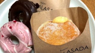 THE MALASADA TOKYO 吉祥寺店