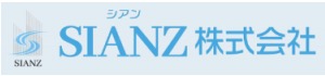 SIANZ株式会社
