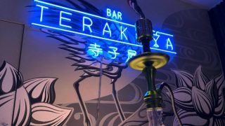 シーシャ バー テラコヤ 六本木 - TERAKOYA -