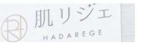 肌リジェ北九州 | フェイシャル リフトアップ