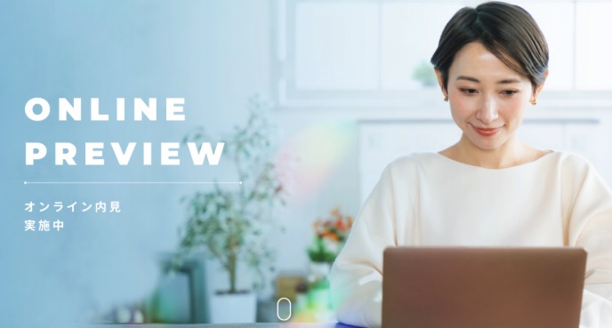 C-House 岡本店／株式会社クレド