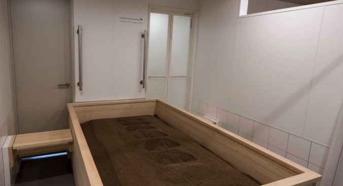 Bran Douce ブラン・ドゥース