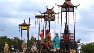 行政書士すずき事務所