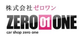 千葉県野田市の株式会社ゼロワン(中古自動車・バイク、販売修理)