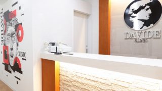 ダビデクリニック新宿