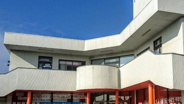 スタンドアップ岩瀬校