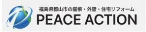 株式会社PEACEACTION