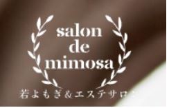 Salon de Mimosa（サロン ド ミモザ）