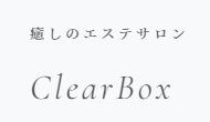 ClearBox