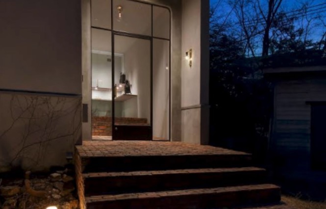 プルーフオブギルド