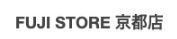 FUJI STORE フジストア 京都店