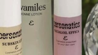 ワミレスサロンさかど