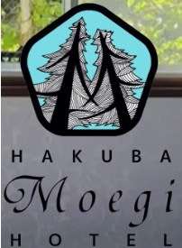 白馬 Moegi HOTEL*おしゃれな素泊まり宿*サンドイッチ無料