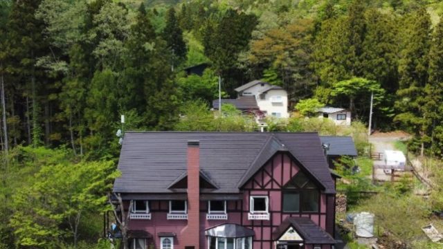 ペンション陽だまり