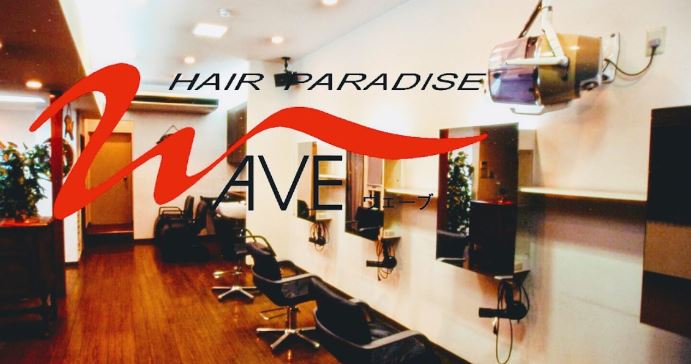 HAIR PARADISE WAVE