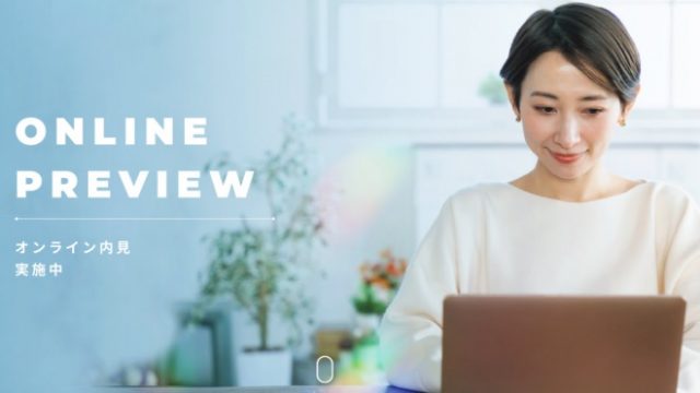 いい部屋ネット 西宮北口店／株式会社クレド