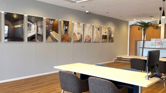 ハウスドゥ 港区東海通 / ファミリアホームサービス㈱