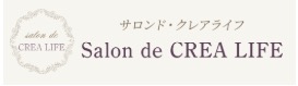 Salon de CREA LIFE