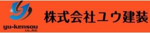 株式会社ユウ建装