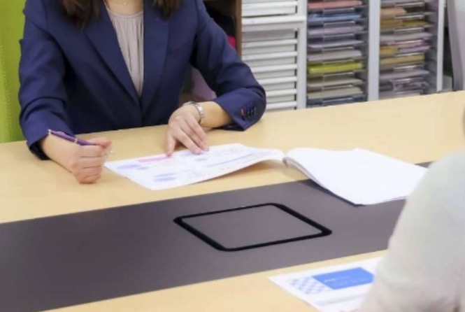 いまり司法書士事務所