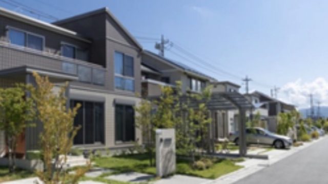 一般社団法人住まい選びコンシェルジュ協会