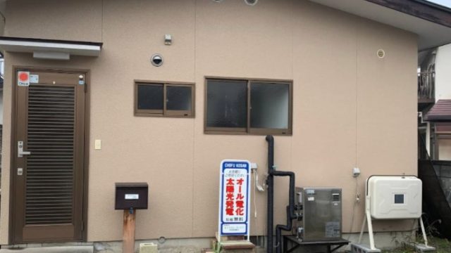 (株)セントラル・サービス 中信営業所