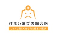 一般社団法人住まい選びコンシェルジュ協会