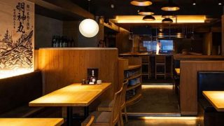 藁焼き鰹たたき明神丸 松山二番町店