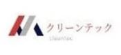 クリーンテック