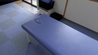 泉大津楽ちん整体院