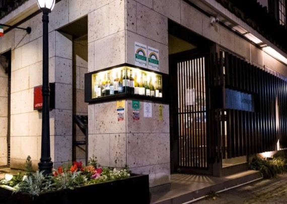 Osteria ｅ Ristorante LASTRICATO 神楽坂