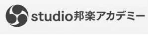 Ｓｔｕｄｉｏ邦楽アカデミー川崎校