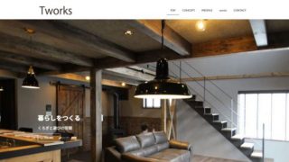 Tworks