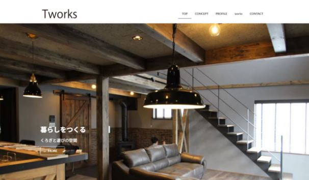 Tworks