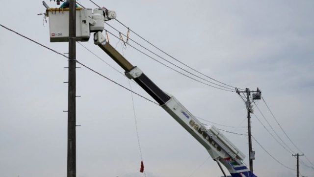 ㈲色麻電気工事