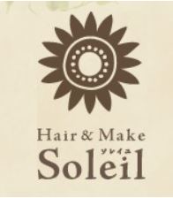 hair&make Soleil（ソレイユ）