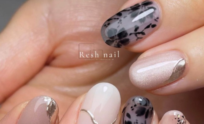 Resh nail