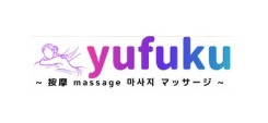 優福-YUFUKU- 大阪日本橋店｜オイルマッサージ専門店（足つぼ・ヘッドスパ）｜創業20年